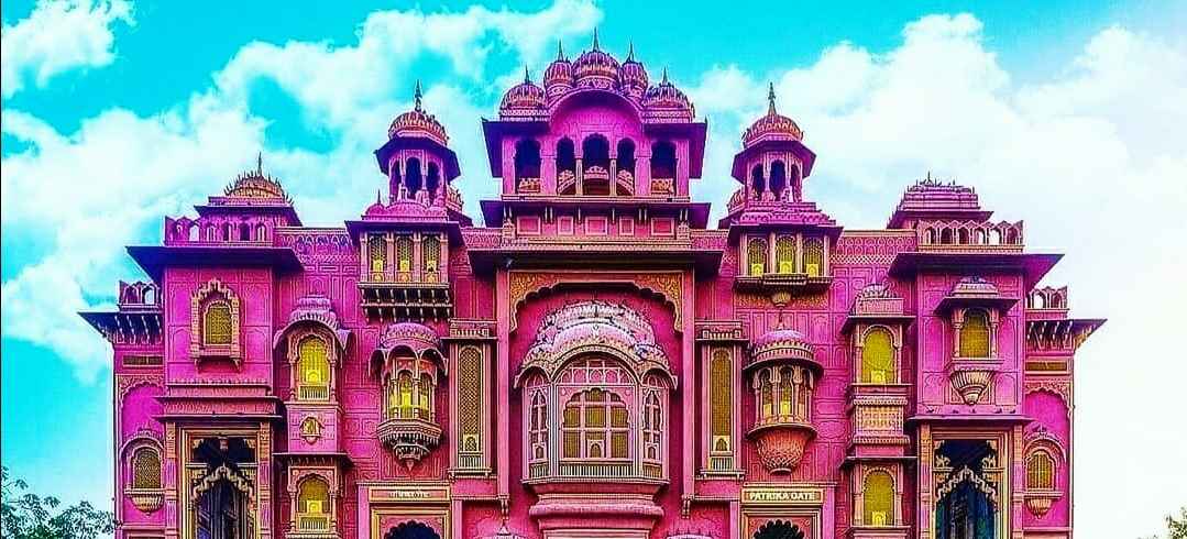 THE PINK CITY